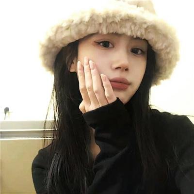 寻觅
